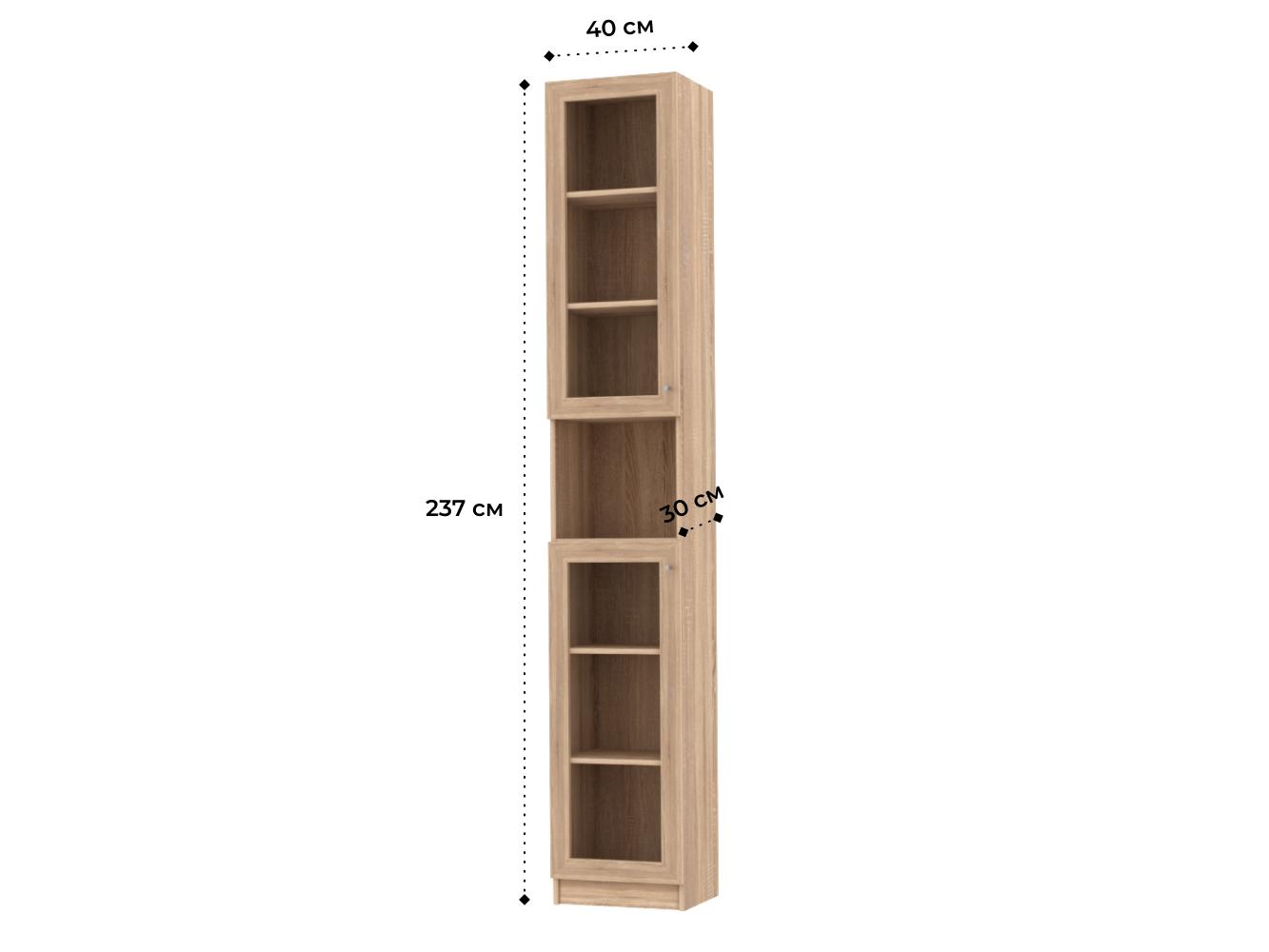 Билли 379 beige ИКЕА (IKEA) изображение товара