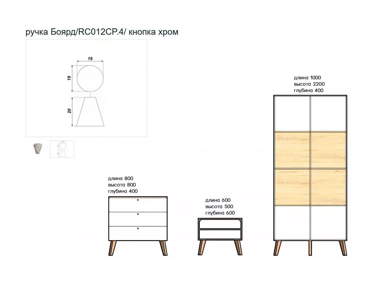 Белух изображение товара