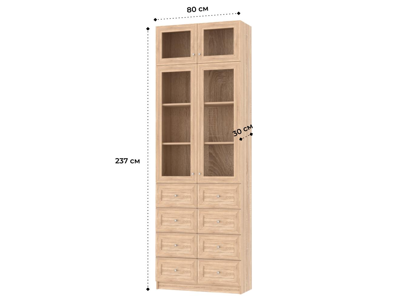 Билли 320 beige ИКЕА (IKEA) изображение товара