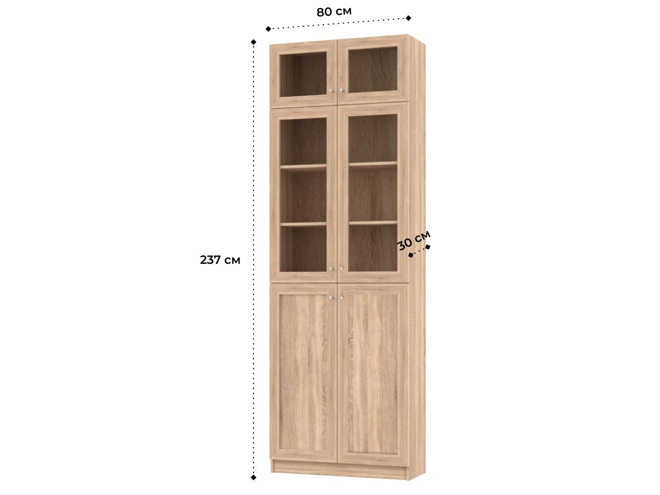 Билли 352 beige ИКЕА (IKEA) изображение товара