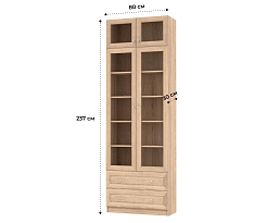 Изображение товара Билли 321 beige ИКЕА (IKEA) на сайте delmard.ru