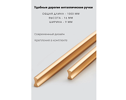 Изображение товара Пакс Фардал 78 benzin ИКЕА (IKEA) на сайте delmard.ru